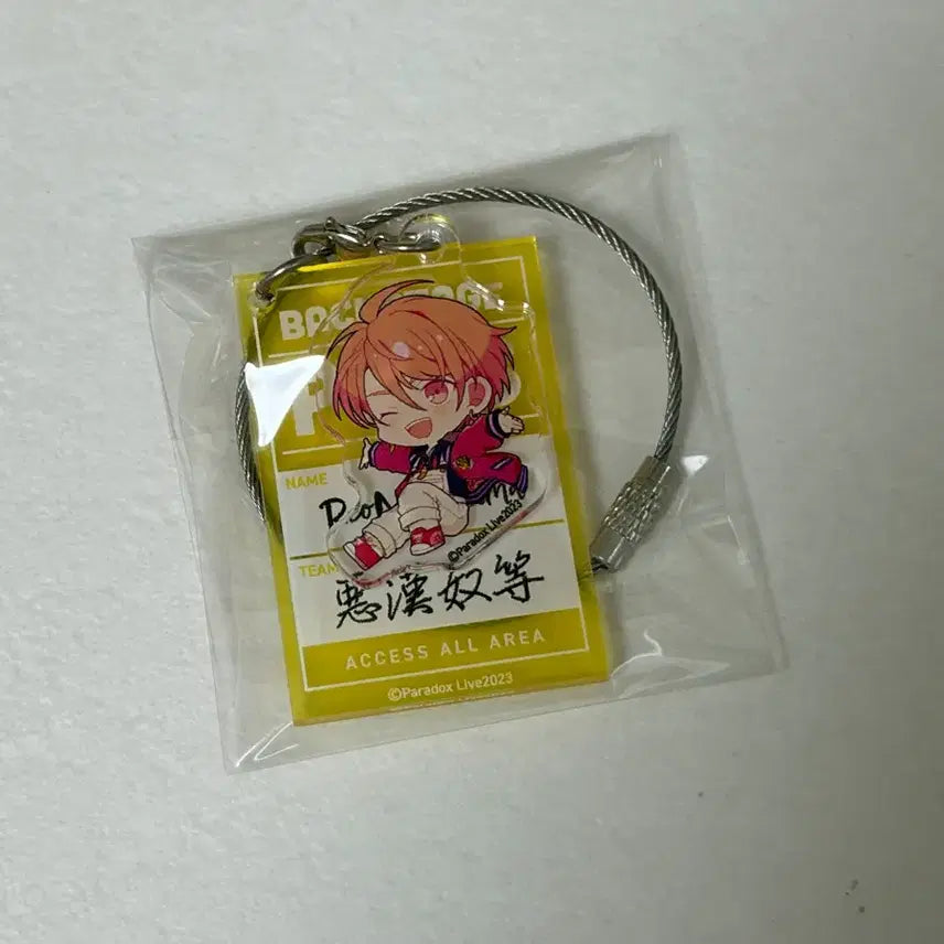 [BUNJANG] Paralife Leo Acrylic Keyring / 파라라이 레오 아크릴 키링