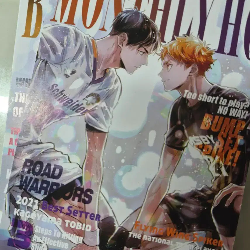 [BUNJANG] Haikyuu!! Miya Osamu FuwaKororin Tsumu Tsumu Manju Bundle Set (Unsealed) + Unofficial Postcards / 하이큐 미야 오사무 후와코로링 쯔무쯔무 만쥬 일괄 양도 + 비공식 엽서