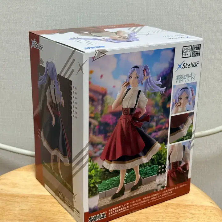 [BUNJANG] Sousou no Frieren Frieren Figure / 장송의 프리렌 스텔라 프리렌 피규어