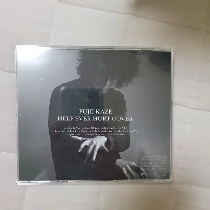 [BUNJANG] Fujii Kaze Help Ever Hurt CD / 후지이 카제 help ever hurt cover CD