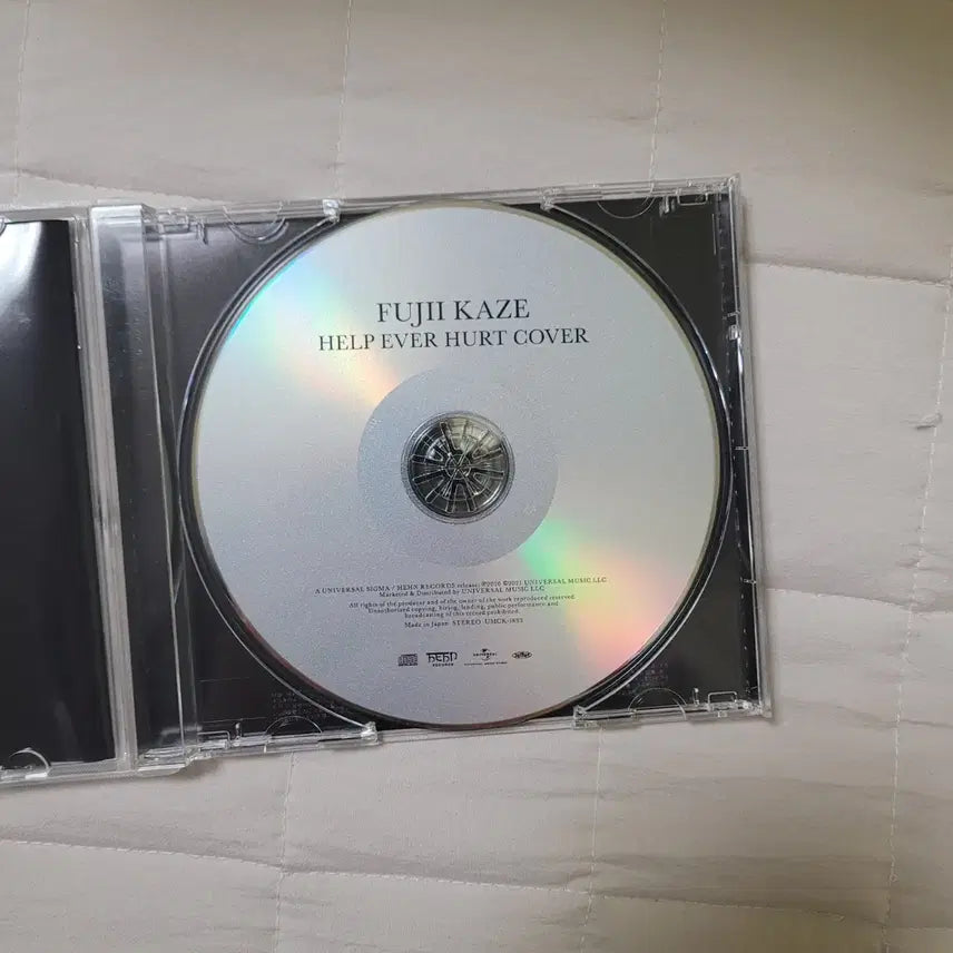 [BUNJANG] Fujii Kaze Help Ever Hurt CD / 후지이 카제 help ever hurt cover CD