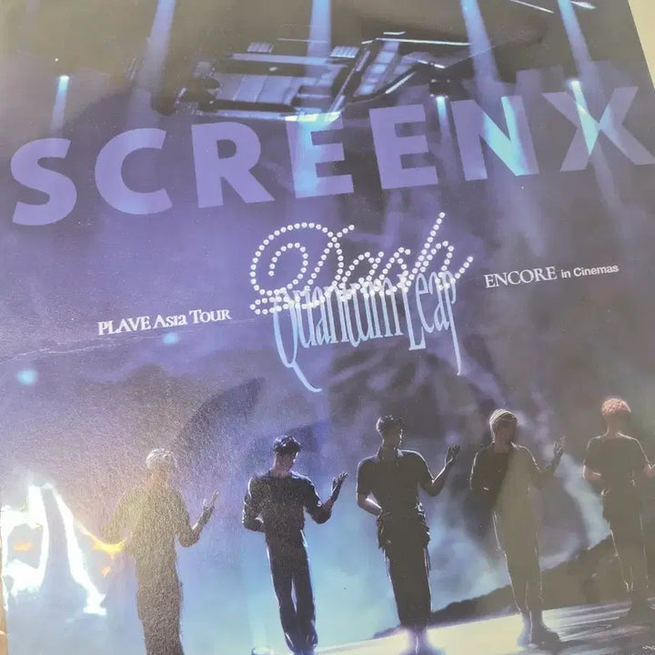 [BUNJANG] P.L.A.Y.B.R.U.H CGV Lucky Draw Poster / 플레이브 cgv 특전 포스터 스크린 엑스(사진 속 자국)