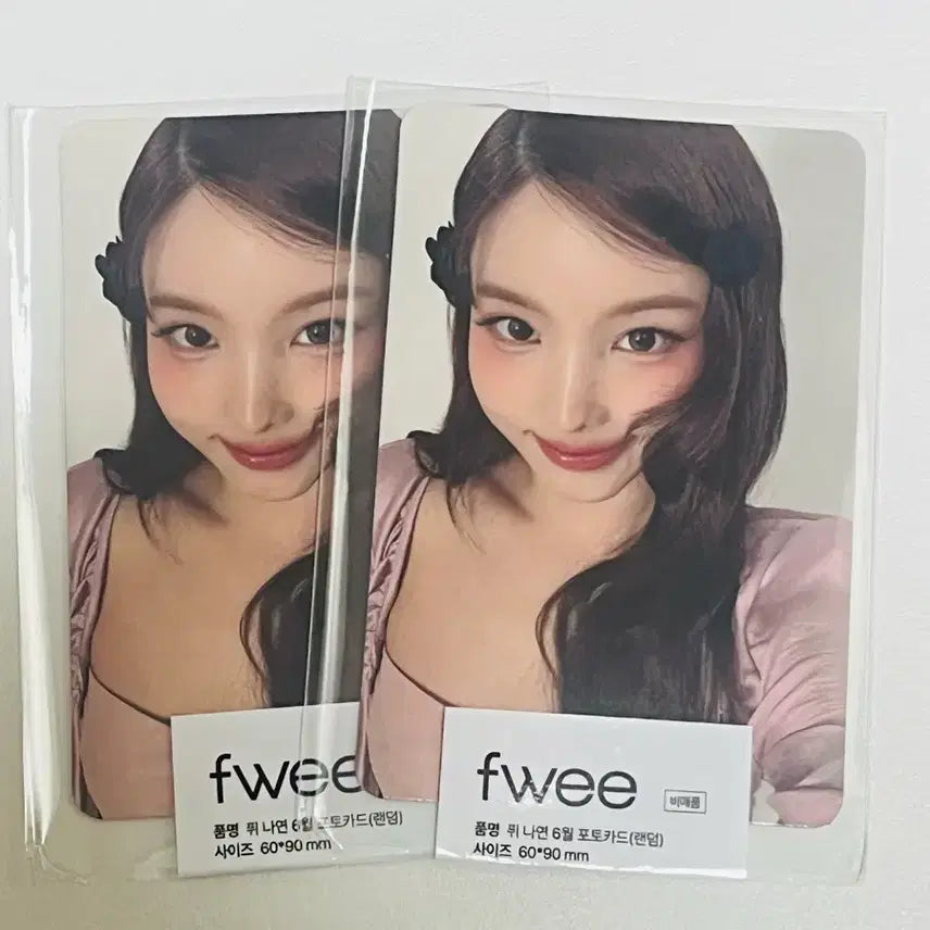 [BUNJANG] TWICE Nayeon FEARLESS Photocard / 트와이스 나연 퓌 포카