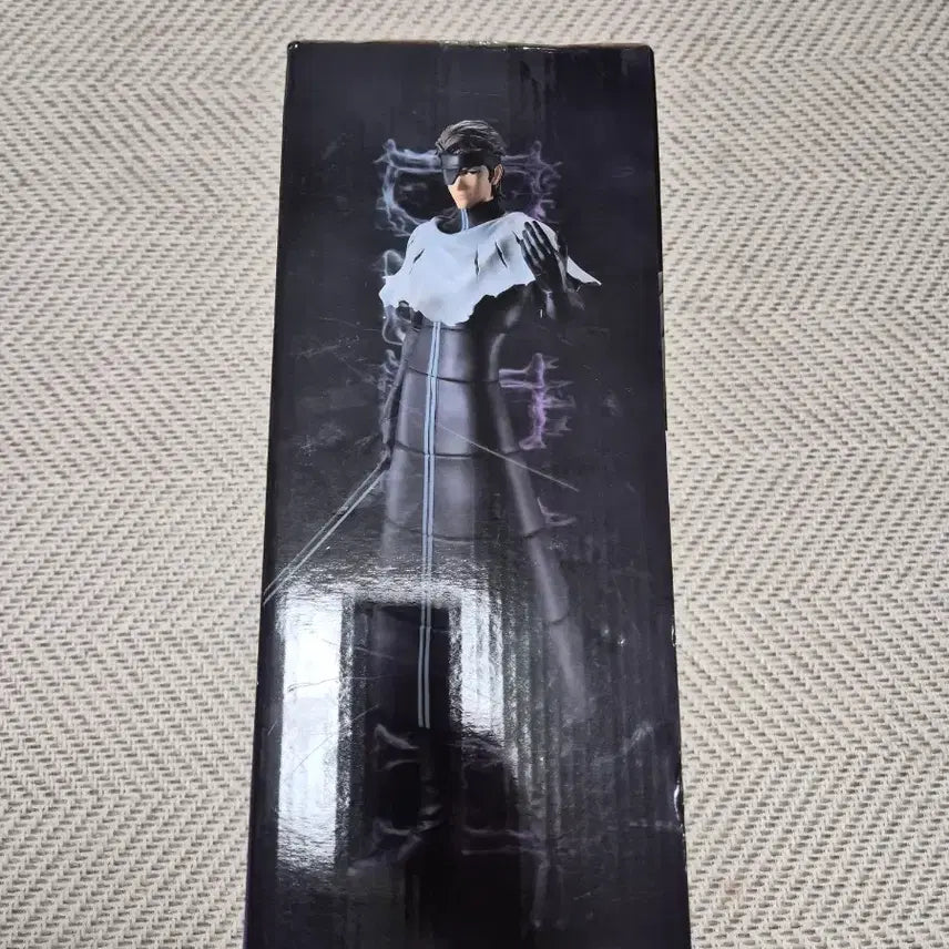 [BUNJANG] Bleach Sterling Souls Vol. 4 Aizen Sousuke C Prize Figure / 블리치 스터링 소울즈 vol.4 C상 아이젠 소스케