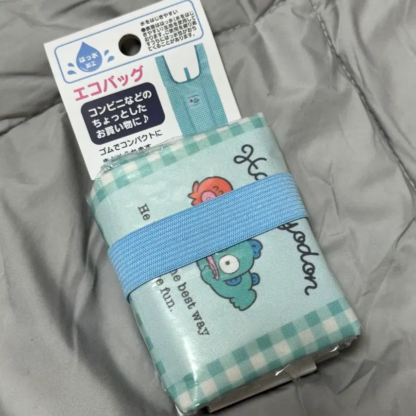 [BUNJANG] Hanggyedong Foldable Portable Eco Bag / 한교동 접이식 휴대용 에코백 장바구니