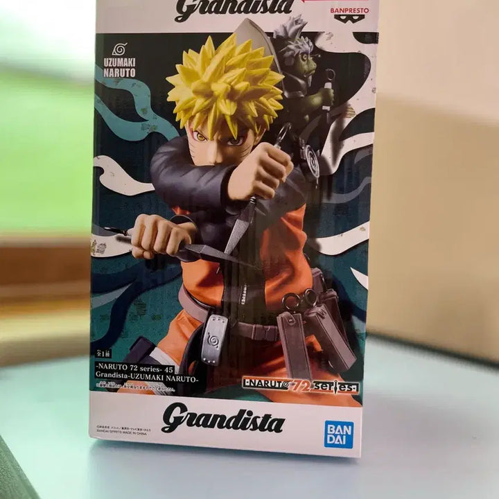 [BUNJANG] Sealed Naruto Figure / 미개봉 나루토피규어 판매합니다