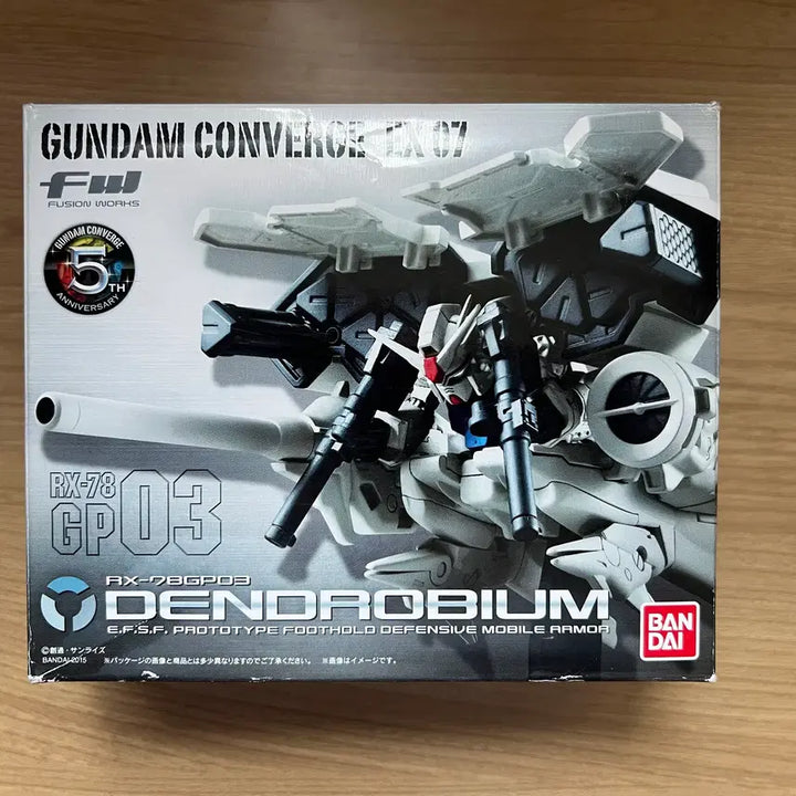 [BUNJANG] Gundam Converge EX07 Dendrobium / 건담 컨버지 EX07 덴드로비움