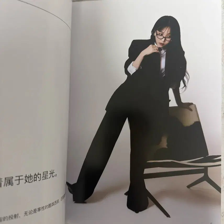 [BUNJANG] Mamamoo Moonbyul China Knight Photobook Magazine / 마마무 문별 중국 knight 화보 잡지 판매합니다