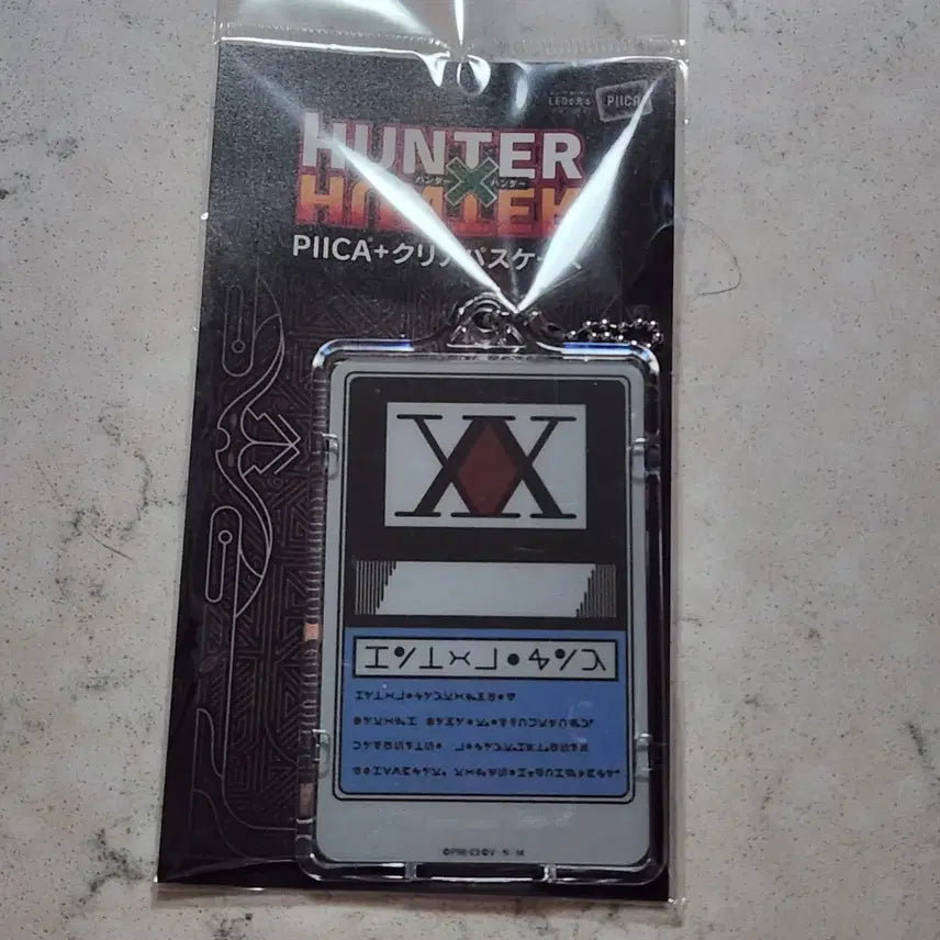 [BUNJANG] Hunter x Hunter License Card Case / 헌터헌터 라이센스 카드 케이스