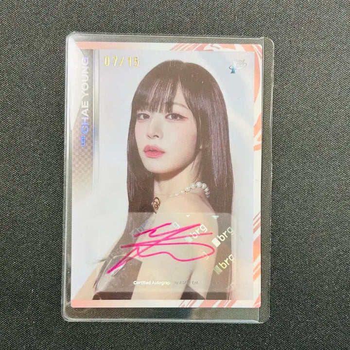 [BUNJANG] Fromis_9 Lee Chaeyoung Limited Edition Photocard / 프로미스나인 이채영 테레카 15장 한정 팝니다