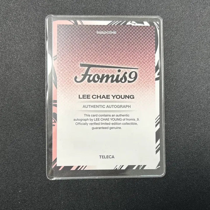 [BUNJANG] Fromis_9 Lee Chaeyoung Limited Edition Photocard / 프로미스나인 이채영 테레카 15장 한정 팝니다