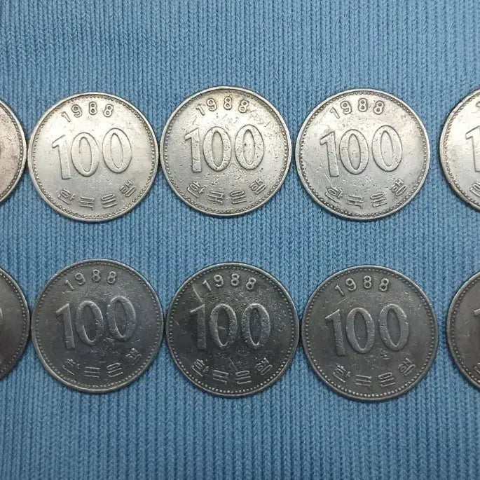 [BUNJANG] 1988 100 Won Coin Bundle (10 pcs) / 1988년 100원 동전 10개