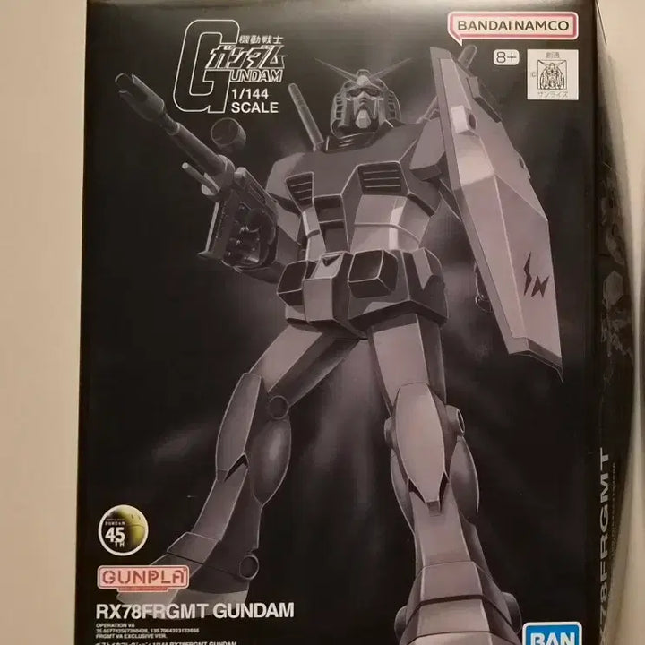 [BUNJANG] Best Mecca RX-78FRGMT Gundam 1/144 Scale Model Kit / 베스트메카 RX78FRGMT 건담 1/144