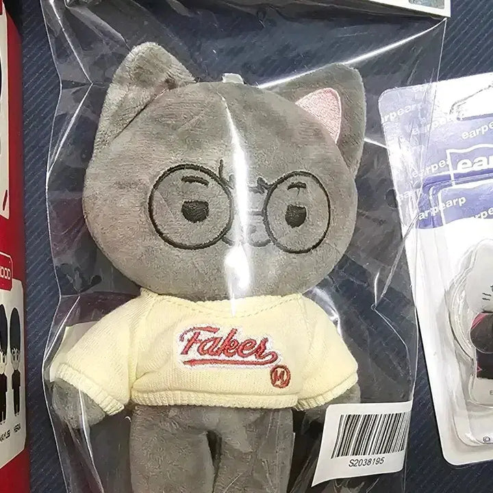 [BUNJANG] T1 Faker 2024 Onseati 15cm Plush Doll / T1 페이커 2024 온세티 인형 판매