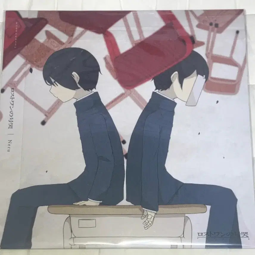 [BUNJANG] Lost One&
