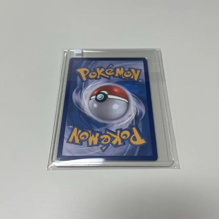 [BUNJANG] Pokemon Card Reshiram AR / 포켓몬 카드 N의 레시라무 AR