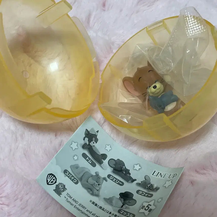 [BUNJANG] Tom and Jerry "Still Want to Sleep!" Jerry Gacha Figure (Sealed) / [미개봉 새상품] 톰과제리 아직 자고 싶어! 제리 가챠