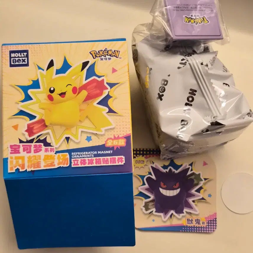 [BUNJANG] Pokémon RANDOM FIGURE HOLLYBOX Magnet Figure (Sealed) / [미개봉] 포켓몬 랜덤 피규어 > 팬텀 HOLLYBOX 마그넷 피규어