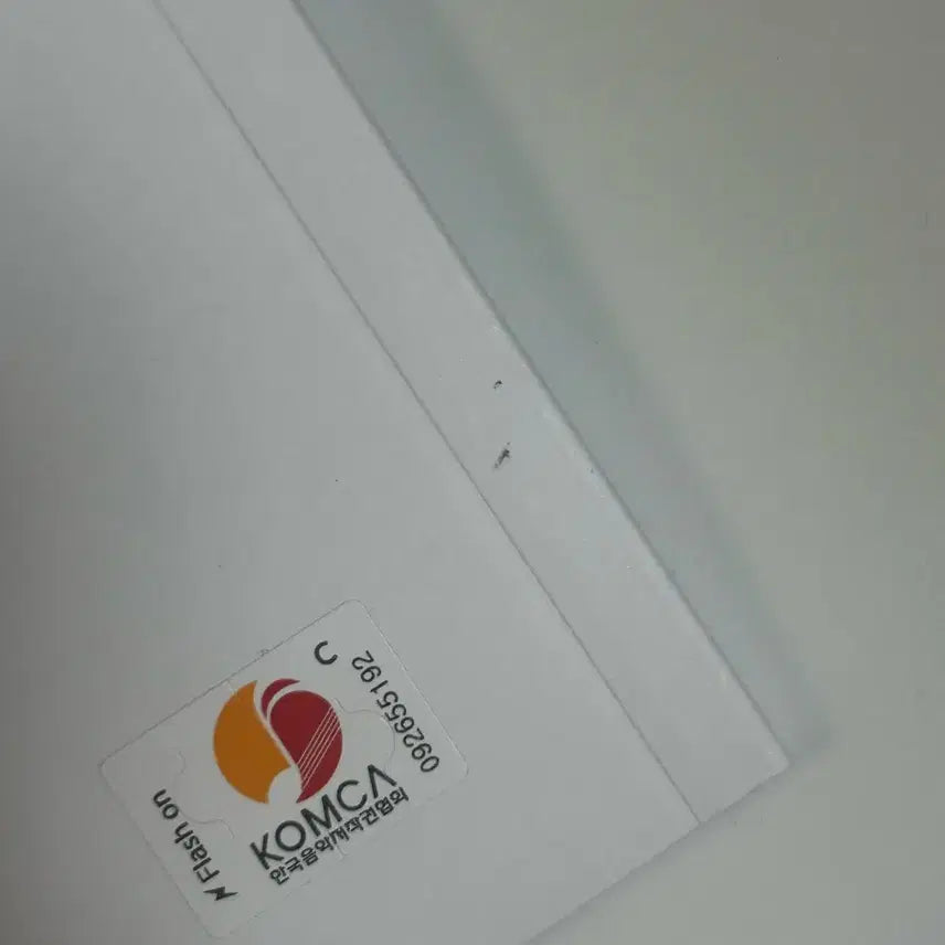 [BUNJANG] Heartcore CD Unsealed Album / 하트코어 CD 개봉품