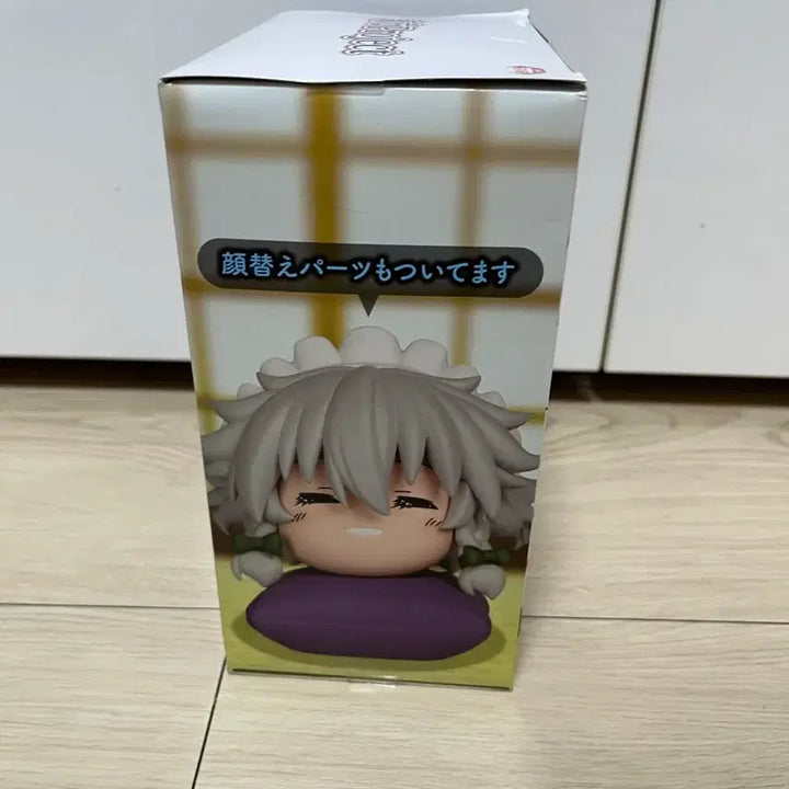 [BUNJANG] Konami Touhou Project Sakuya Izayoi Yukkuri Deformation Figure / 코나미 동방 프로젝트 윳쿠리풍 데포르메 이자요이 사쿠야 피규어