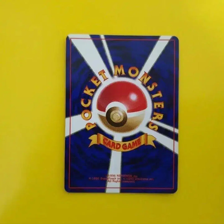 [BUNJANG] Pokemon Card 1996 Charizard Kira Mirror Rare 1st Edition / 포켓몬카드 s급 1996 초련 키라 미러 레어 1차한정초판 1st 1ed