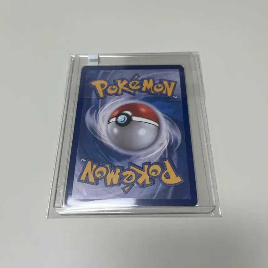 [BUNJANG] Pokemon Card Wailmer AR / 포켓몬 카드 고래왕 AR