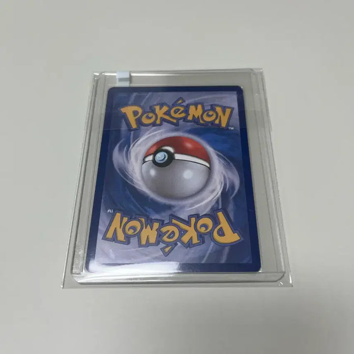 [BUNJANG] Pokemon Card Wailmer AR / 포켓몬 카드 고래왕 AR