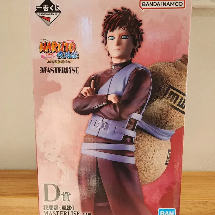 [BUNJANG] Ichiban Kuji Naruto Kazekage Retrieval Battle Gaara D Prize Figure / 미개봉 가아라 D상 제일복권 나루토 풍영탈환전