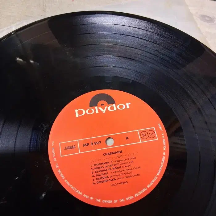 [BUNJANG] Nico Palermo Charmaine Violin Performance LP - 1975 Japan Polydor Pressing / 민트급 엘피/팝 - 니코 팔레르모/샤메인 바이올린 연주 LP/75년 일본