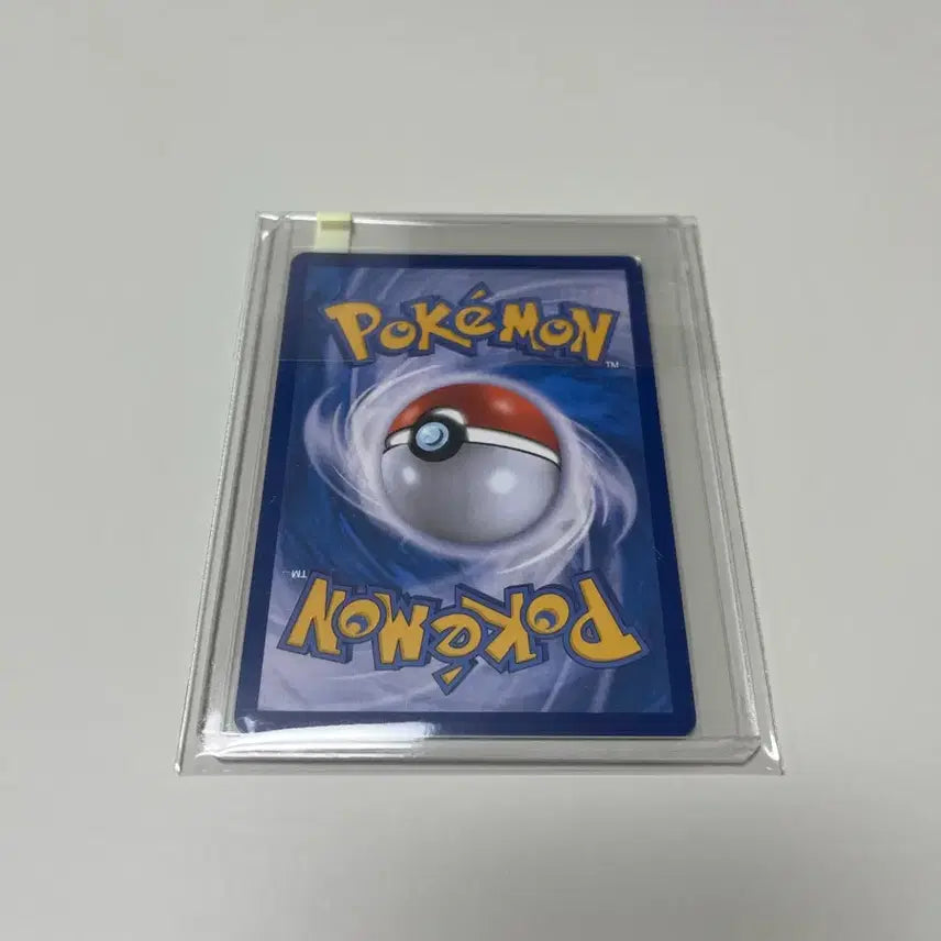[BUNJANG] Pokemon Card Zamazenta ex SR (HBC) / 포켓몬 카드 호브의 자시안 ex SR