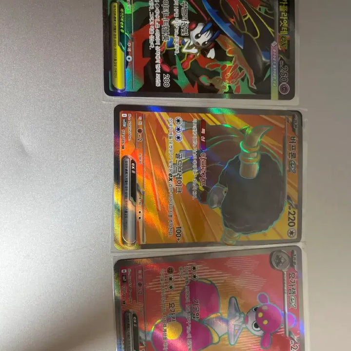 [BUNJANG] Pokemon TCG SR Cards (3-Card Set) / 포켓몬카드 sr 3장