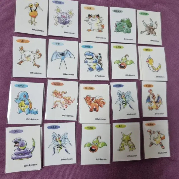 [BUNJANG] Pokemon Artwork Special Ttibu Seal Collection / 포켓몬 30주년 띠부씰 교환 또는 판매