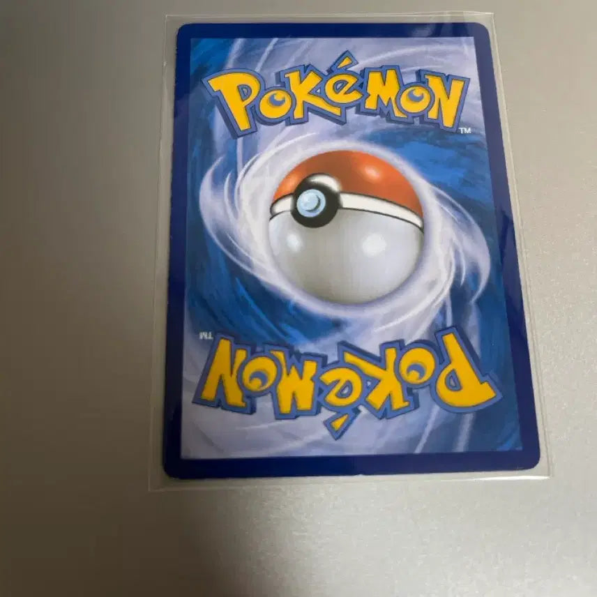 [BUNJANG] Pokemon Card Rayquaza V Special Illustration / 포켓몬카드 레쿠쟈 V 특일