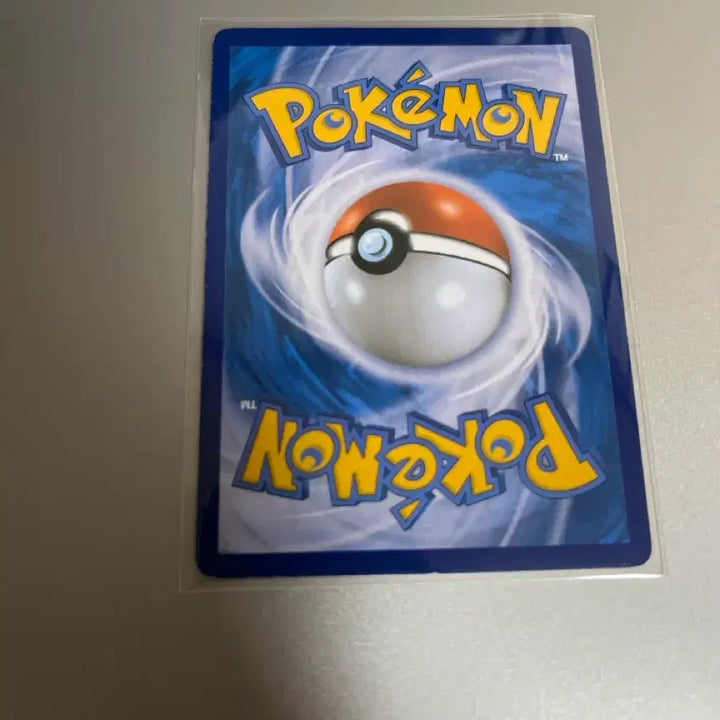[BUNJANG] Pokemon Card Rayquaza V Special Illustration / 포켓몬카드 레쿠쟈 V 특일