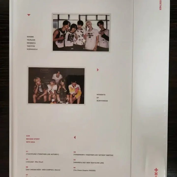 [BUNJANG] TXT Second Story Memories Sealed Digital Code DVD / 투바투 세컨드 메모리즈 미개봉 (디코 디지털코드 dvd )