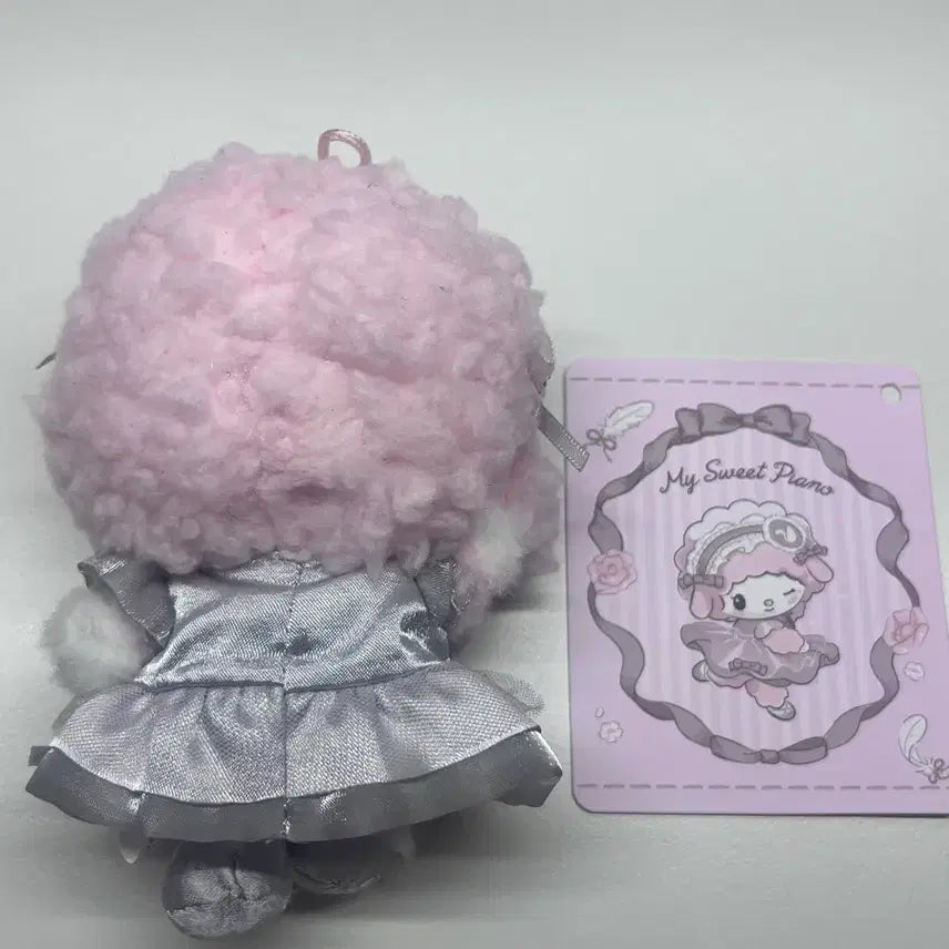 [BUNJANG] Sanrio Ballerina Series Mascot Keyring Piano / 신상품 발레리나시리즈 마스코트 키링 피아노