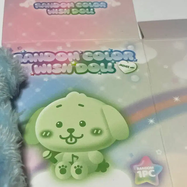 [BUNJANG] NCT WISH Color Wish Doll Daeyoung Jaehee Photocard Holder / 엔시티위시 컬러 위시돌 블루 댕트리버 대영 재희 양도 판매