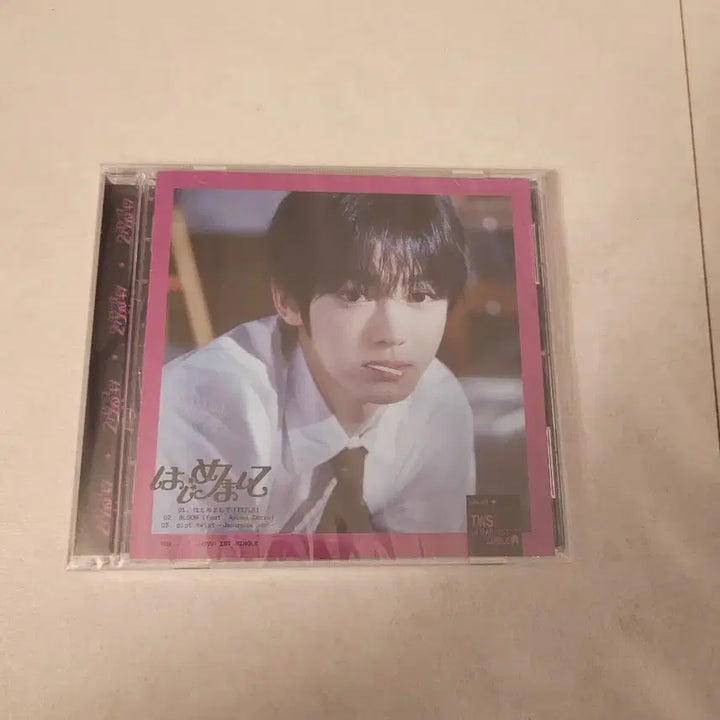 [BUNJANG] TWS Hanjin Sealed Japan Album / 투어스 한진 미개봉 일본 앨범
