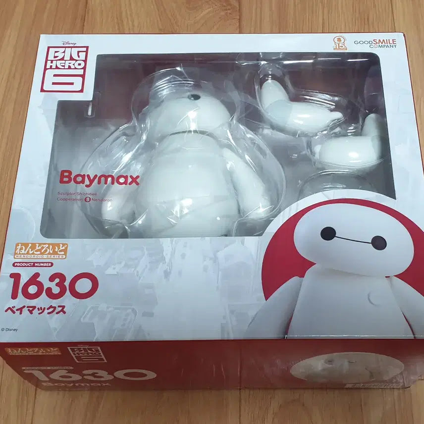 [BUNJANG] Nendoroid 1630 Baymax Sealed / 넨도로이드 1630 베이맥스 미개봉