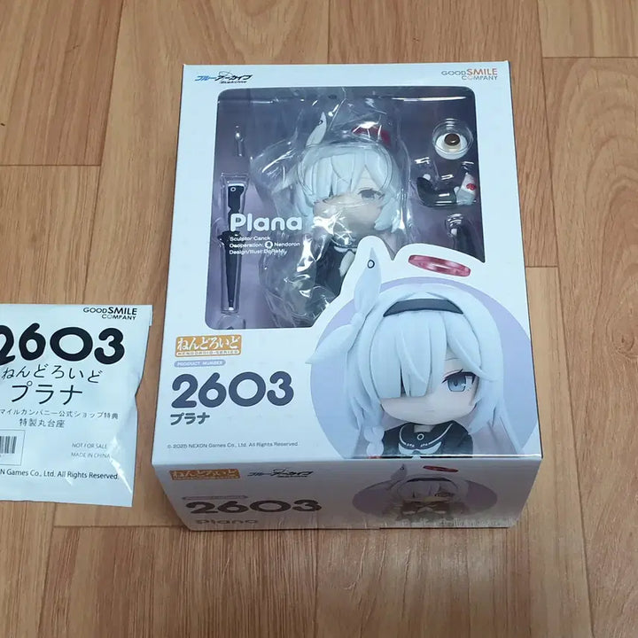 [BUNJANG] Nendoroid 2603 Planar Figure with Exclusive Bonus / 넨도로이드 2603 플라나 특전