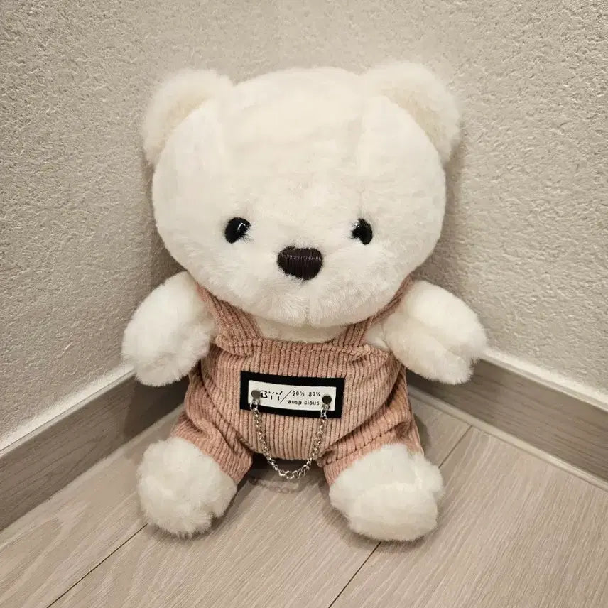 [BUNJANG] Bear Medium Plush Toy / (새상품) 곰돌이 중형 인형