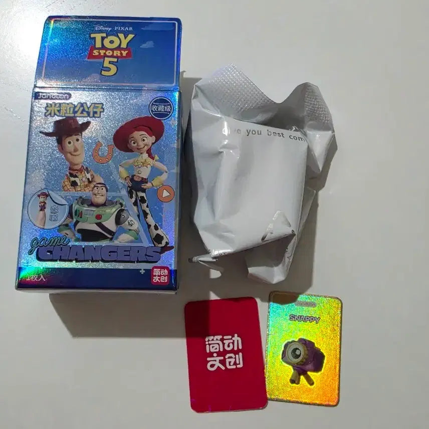 [BUNJANG] Toy Story 5 Rice Ball Snappy Figure / 토이스토리5 쌀알 스내피