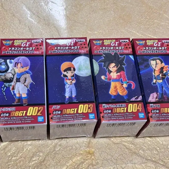 [BUNJANG] Dragon Ball GT World Collectable Figure Vol. 1 Set / 드래곤볼 GT 월콜 1탄 세트 팝니다.