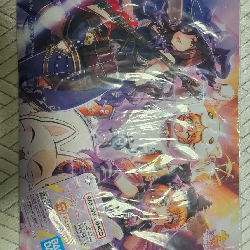 [BUNJANG] Uma Musume Ichiban Kuji E Prize Mousepad (Sealed) / 우마무스메 이치방쿠지 E상 마우스패드 미개봉