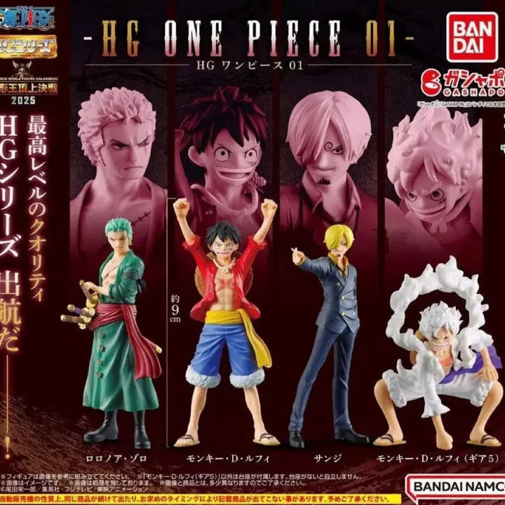 [BUNJANG] One Piece HG Figures Nika, Sanji, Luffy Bundle (Sealed) / (미개봉) 원피스 hg 피규어 가챠 니카 상디 루피 일괄