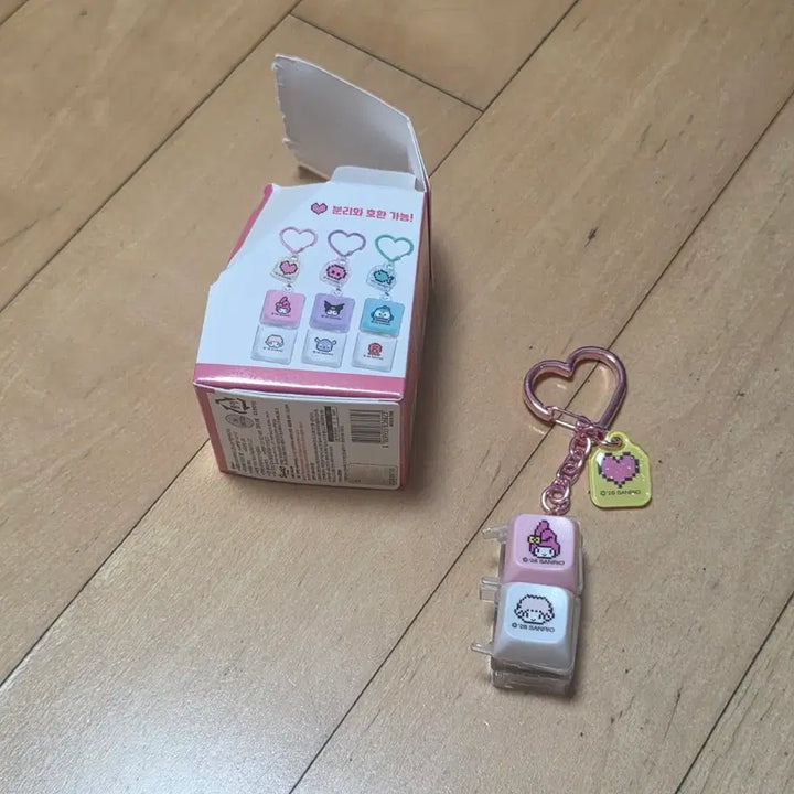 [BUNJANG] Sanrio My Melody LED Keycap Keychain / 산리오 led 키캡 키링 마이멜로디