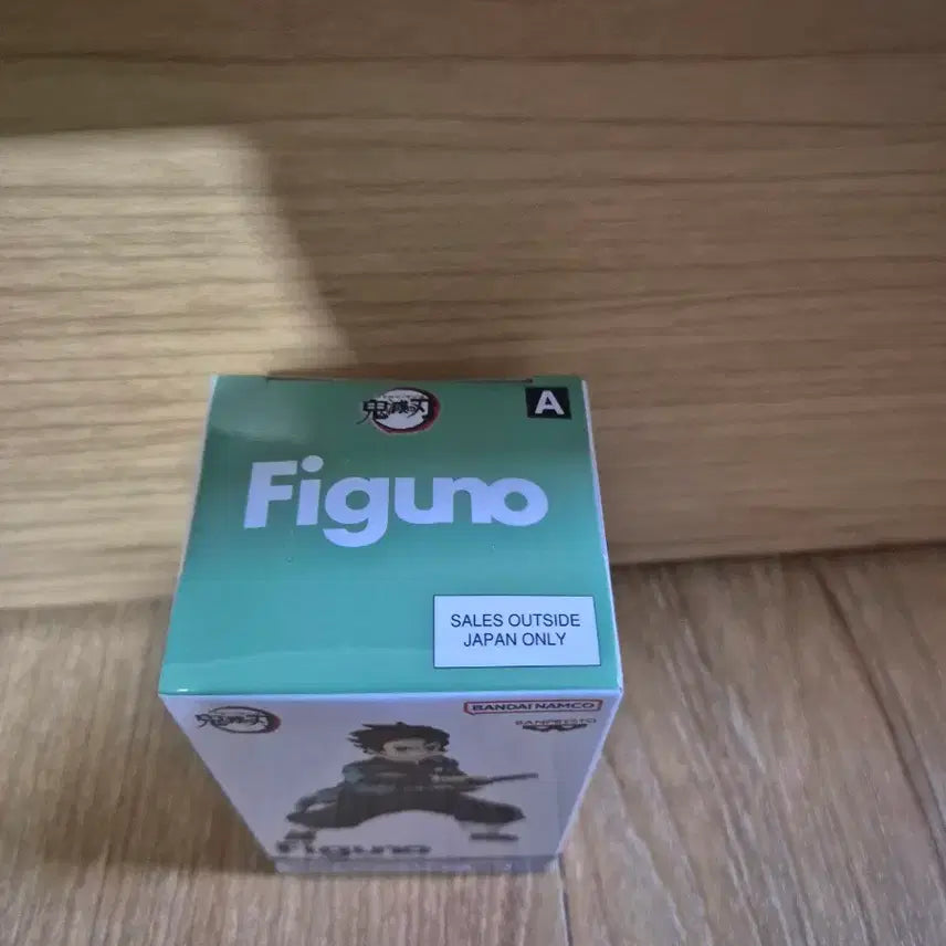 [BUNJANG] Banpresto Figuarts Demon Slayer Tanjiro Figure A (Sealed) / 반프레스토 피그노 귀멸의칼날 탄지로 피규어 A 미개봉