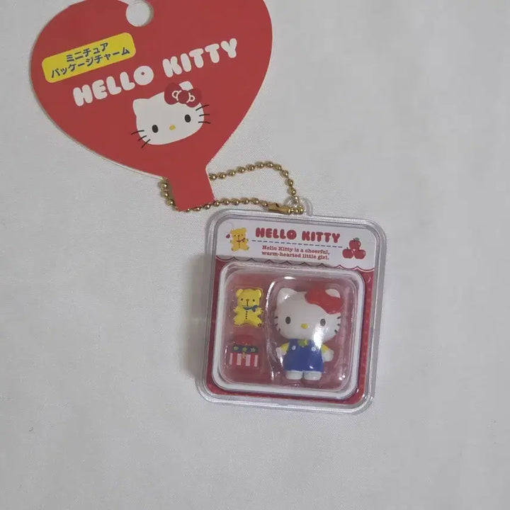 [BUNJANG] Sanrio Hello Kitty Miniature Package Charm Keychain Figure / 산리오 헬로키티 미니어처 미니어쳐 패키지 참 키링 피규어