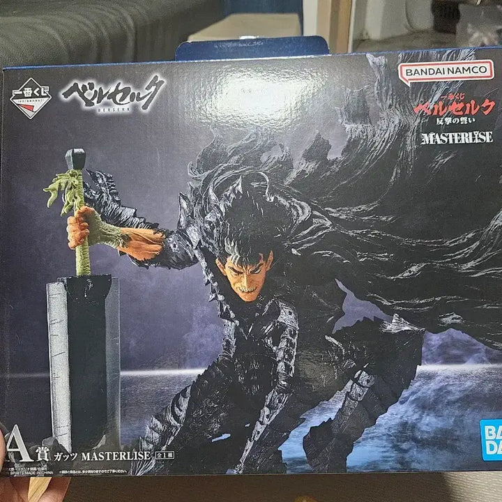 [BUNJANG] Berserk Ichiban Kuji Prize A Guts Unsealed / 베르세르크 제일복권 A상 가츠 (단순 개봉품 전시x)
