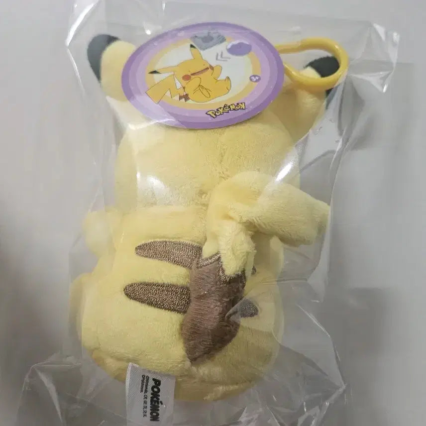[BUNJANG] Pokemon Pikachu Plush Doll / 포켓몬스터 피카츄 봉제인형